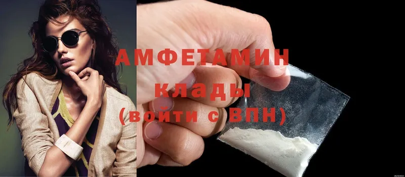 Купить Углегорск Конопля  МДМА  Cocaine  А ПВП  ГАШ  Меф мяу мяу 