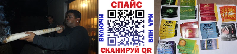 MEGA рабочий сайт  Углегорск  БУТИРАТ BDO 33% 
