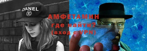 2c-b Надым