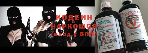 каннабис Навашино
