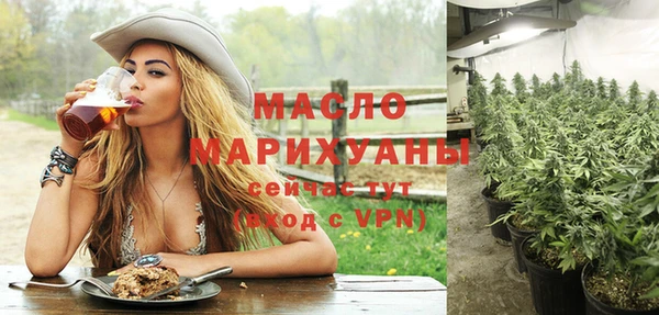 стафф Нея