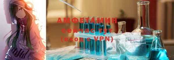 каннабис Навашино