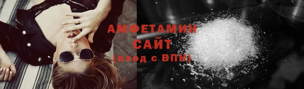 ешки Нефтегорск