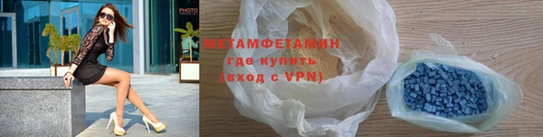 2c-b Надым
