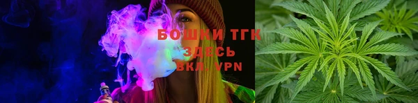стафф Нея