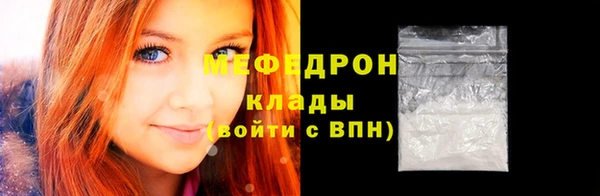 ешки Нефтегорск