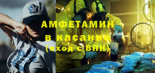 каннабис Навашино