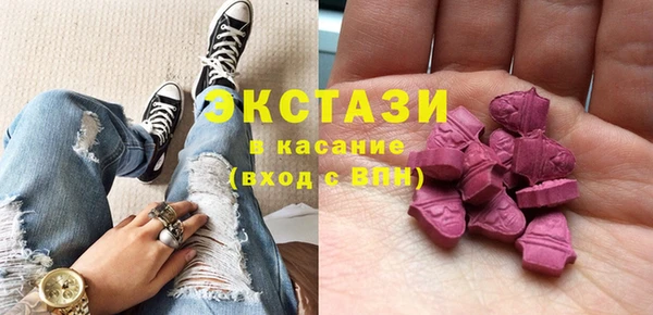 каннабис Навашино
