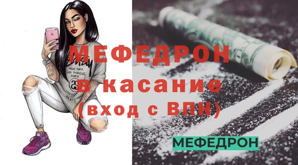 2c-b Надым