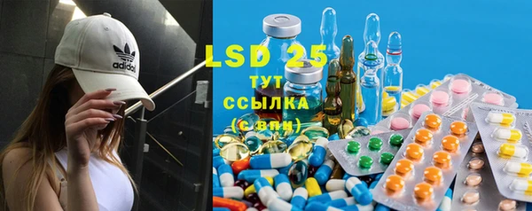 mix Бутурлиновка