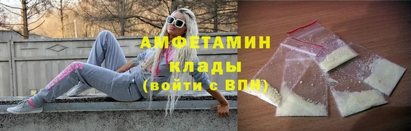 ешки Нефтегорск