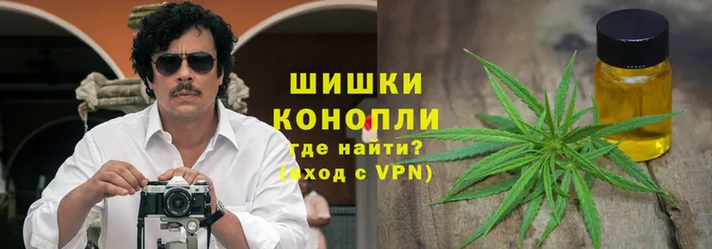 Шишки марихуана OG Kush  хочу   гидра зеркало  Углегорск 